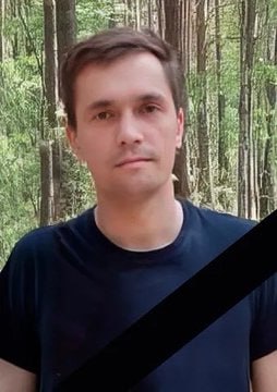 Фотография Жиляков Юрий Викторович, погибший солдат СВО