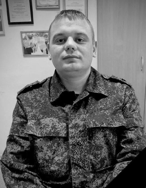 Фотография Гордеев Иван Иванович, погибший солдат СВО