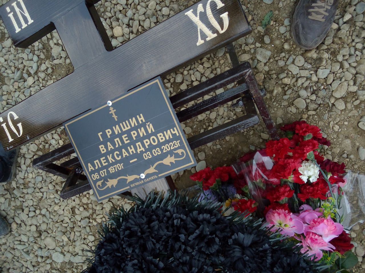 Фотография Королев Олег Олегович, погибший солдат СВО