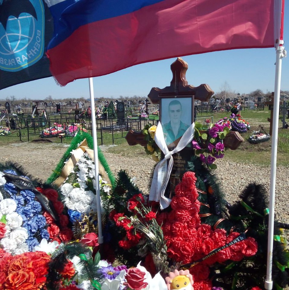 Фотография Кайда Станислав Юрьевич, погибший солдат СВО