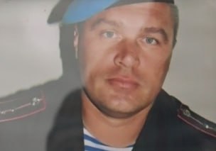 Фотография Кочергин Сергей Александрович, погибший солдат СВО