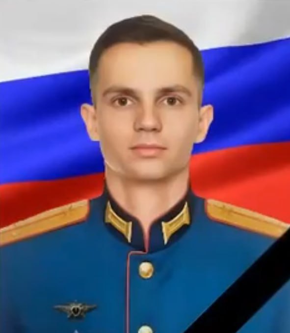 Фотография Скворцов Олег Владимирович, погибший солдат СВО