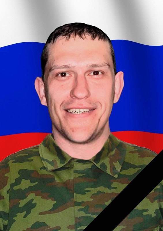 Фотография Буканов Анатолий Михайлович, погибший солдат СВО