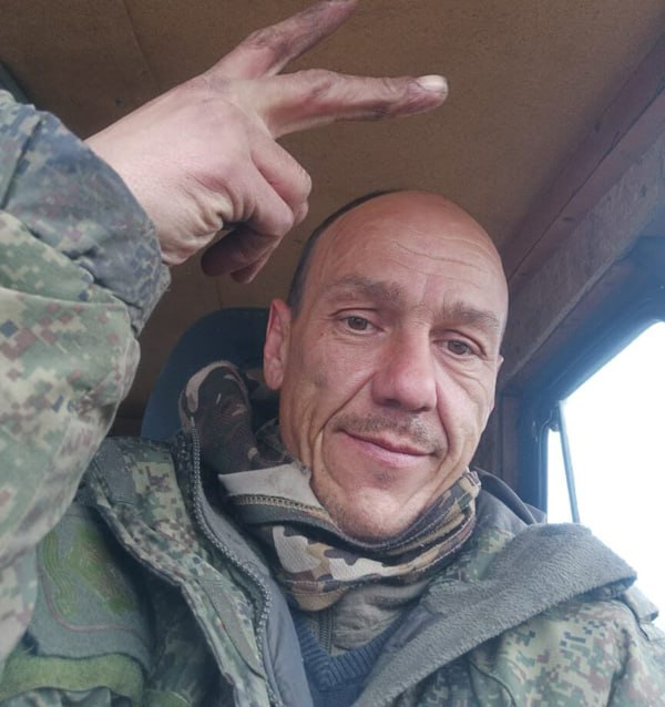 Фотография Кузов Константин Сергеевич, погибший солдат СВО