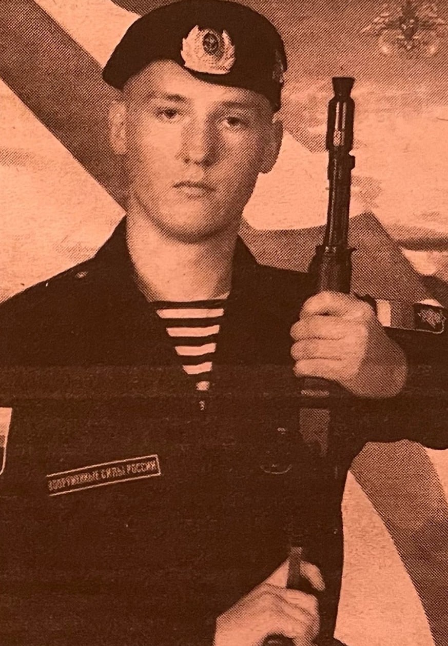 Фотография Нечаюк Анатолий Анатольевич, погибший солдат СВО