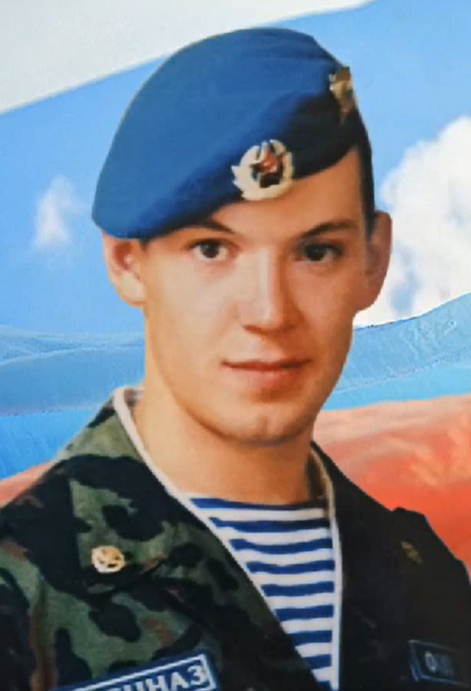 Фотография Нурмиев Руслан Махдутович, погибший солдат СВО