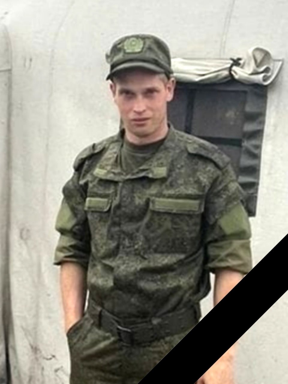 Фотография Сыркин Михаил, погибший солдат СВО