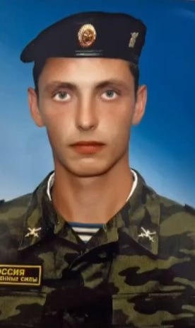 Фотография Веретяк Павел Николаевич, погибший солдат СВО