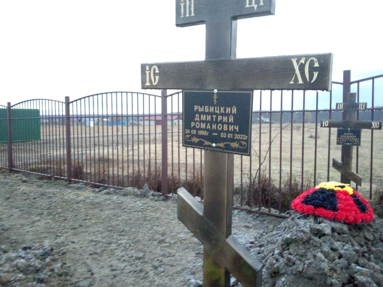 Фотография Кирин Роман Николаевич, погибший солдат СВО