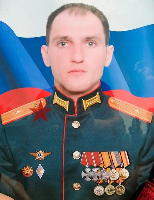 Фотография Тамченко Евгений Анатольевич, погибший солдат СВО