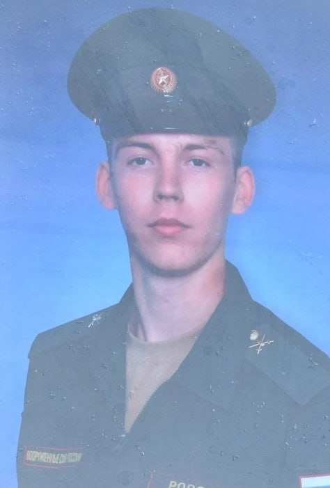 Фотография Михайлов Данила Юрьевич, погибший солдат СВО