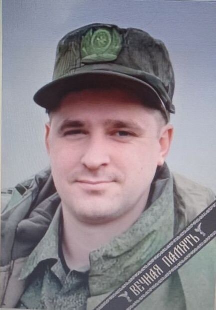 Фотография Алексеев Сергей Сергеевич, погибший солдат СВО