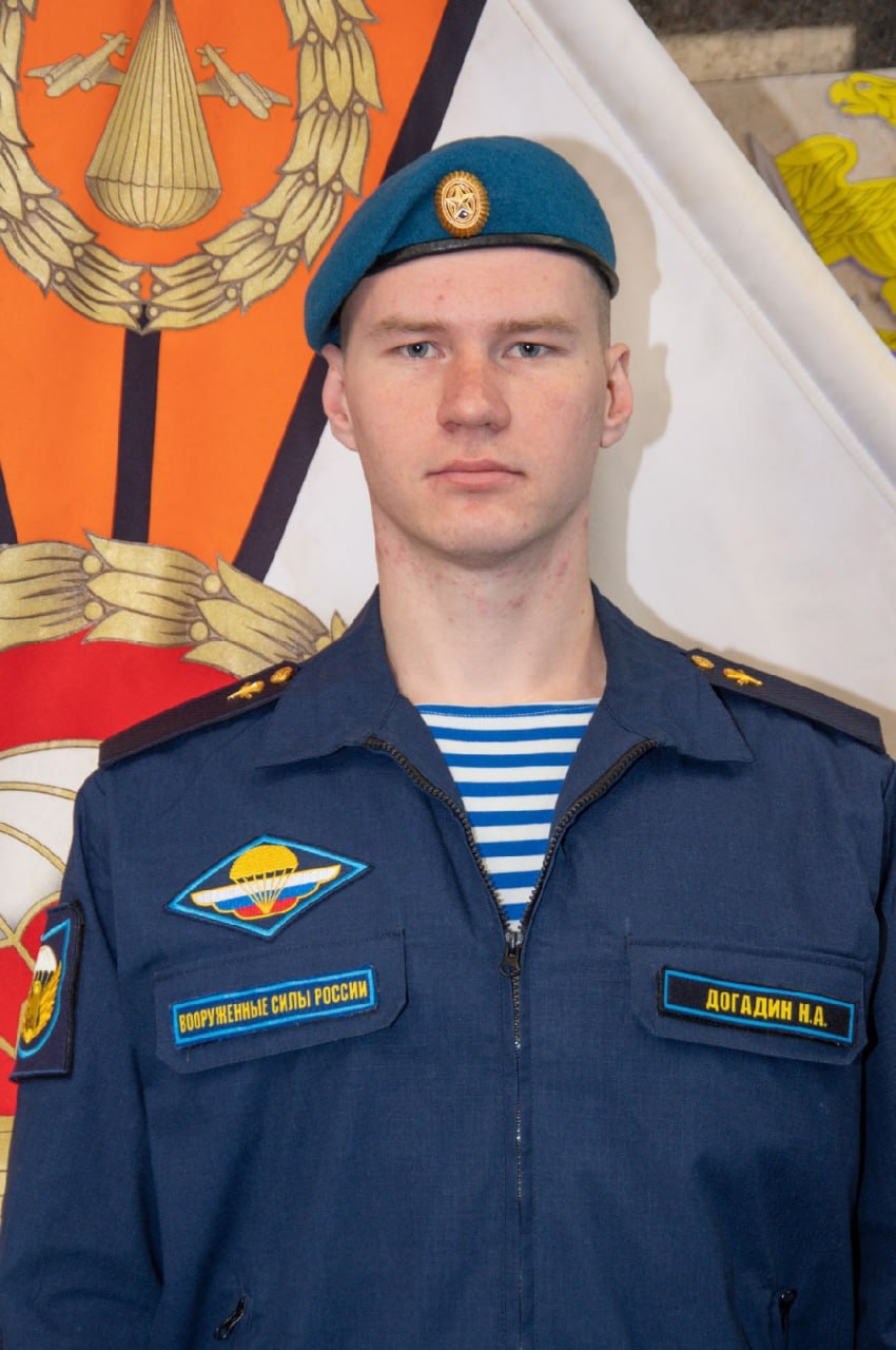 Фотография Догадин Николай Андреевич, погибший солдат СВО