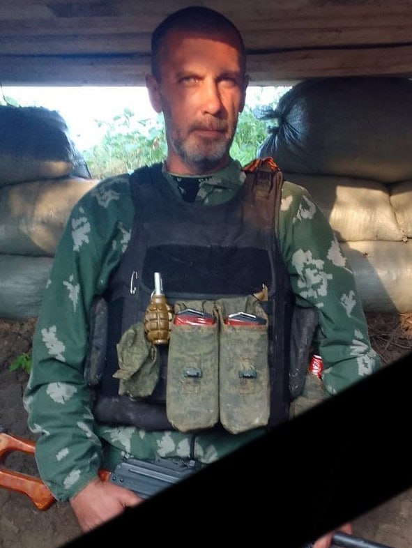 Фотография Пшеничников Илья Яковлевич, погибший солдат СВО