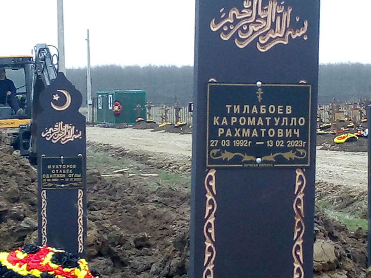 Фотография Тилабоев Кароматулло Рахматович, погибший солдат СВО