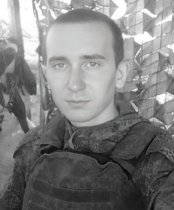 Фотография Ясковец Роман, погибший солдат СВО