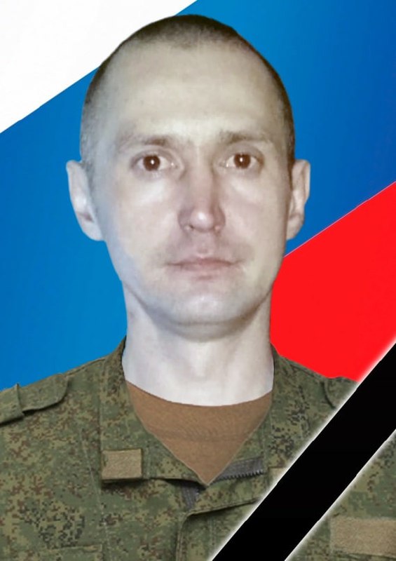 Фотография Акаев Николай Иннокентьевич, погибший солдат СВО