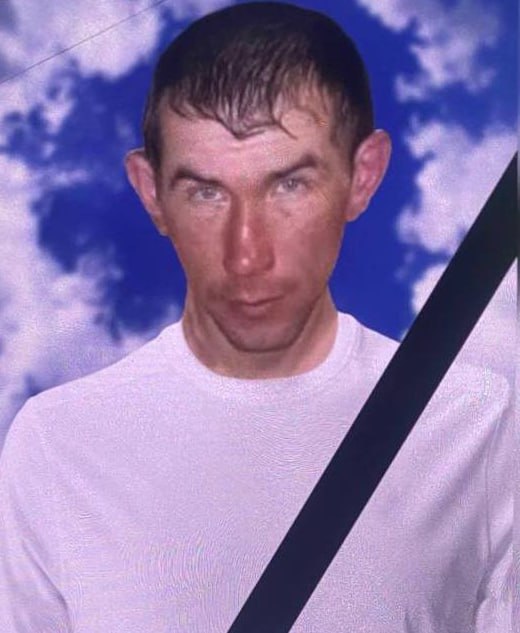 Фотография Машанов Александр Владимирович, погибший солдат СВО