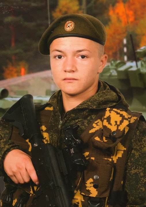Фотография Данилов Максим Владимирович, погибший солдат СВО