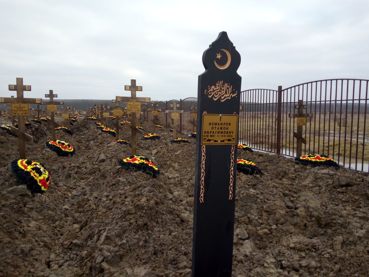 Фотография Суханов Анатолий Валентинович, погибший солдат СВО