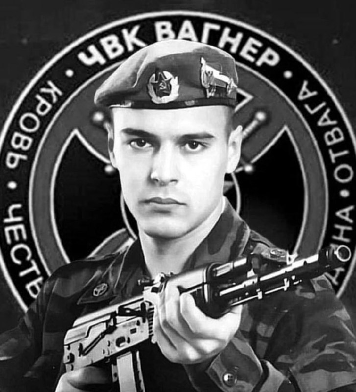 Фотография Ушаков Евгений Сергеевич, погибший солдат СВО