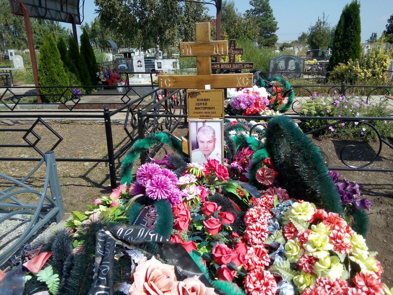 Фотография Муквич Сергей Викторович, погибший солдат СВО