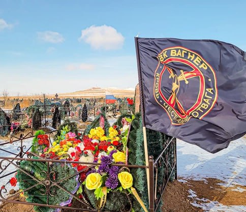 Фотография Лэпэдату Игорь, погибший солдат СВО