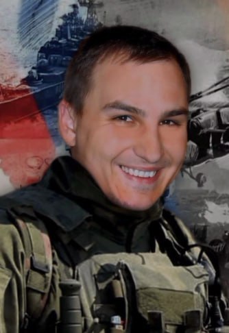 Фотография Родин Максим Дмитриевич, погибший солдат СВО