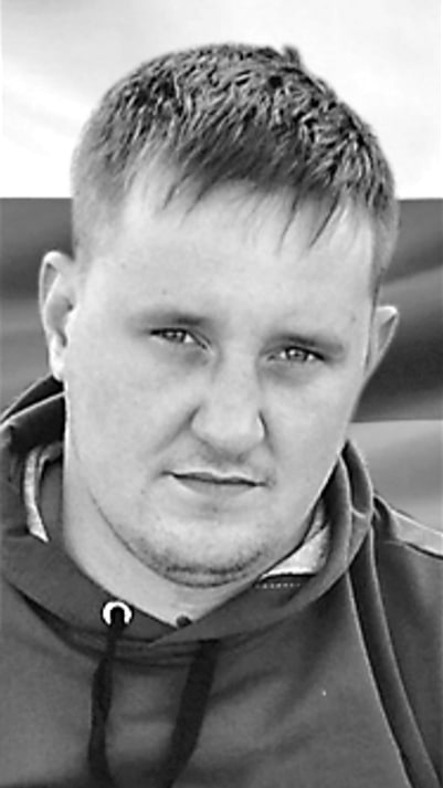 Фотография Цвяхов Владимир Владимирович, погибший солдат СВО