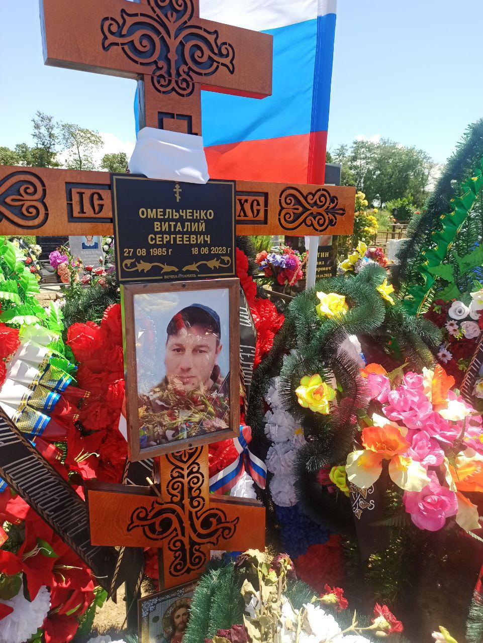 Фотография Омельченко Виталий Сергеевич, погибший солдат СВО