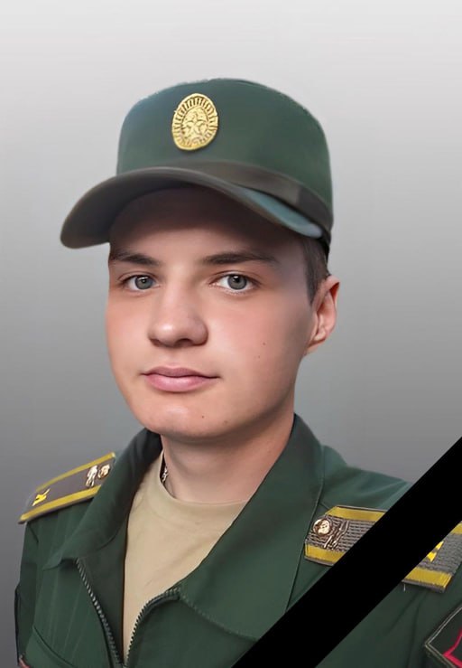 Фотография Нуриев Савелий Александрович, погибший солдат СВО