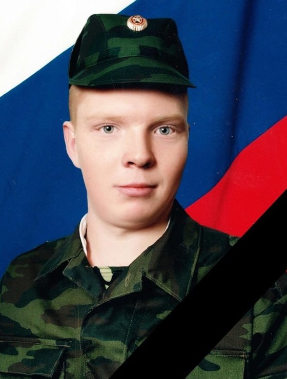 Фотография Исупов Владимир Олегович, погибший солдат СВО