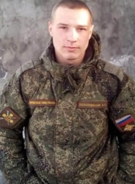 Фотография Залаладинов Владислав Райсович, погибший солдат СВО