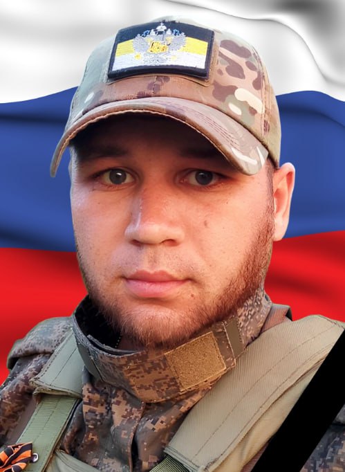 Фотография Тимиршин Андрей Андреевич, погибший солдат СВО