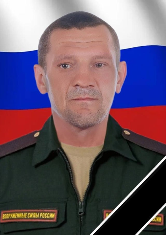 Фотография Сиверцев Константин Вячеславович, погибший солдат СВО