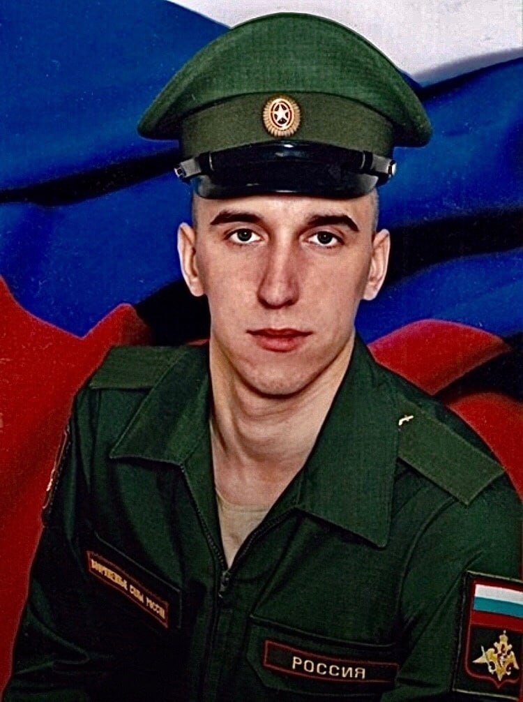 Фотография Боярский Андрей Евгеньевич, погибший солдат СВО