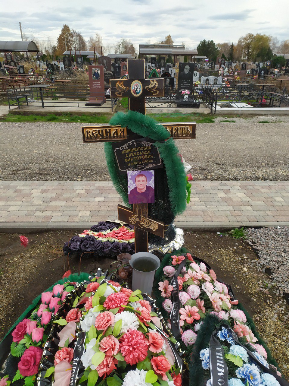 Фотография Широколобов Александр Викторович, погибший солдат СВО