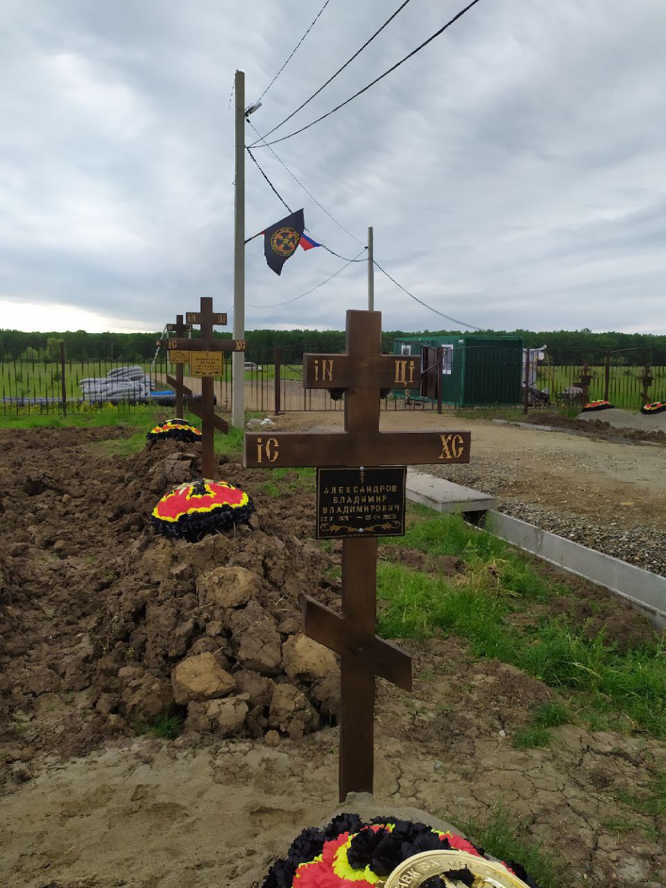 Фотография Теплинский Александр Николаевич, погибший солдат СВО