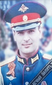Фотография Мотренников Виталий, погибший солдат СВО