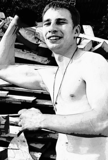 Фотография Титов Дмитрий, погибший солдат СВО