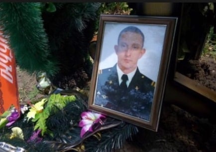 Фотография Максюта Григорий Юрьевич, погибший солдат СВО