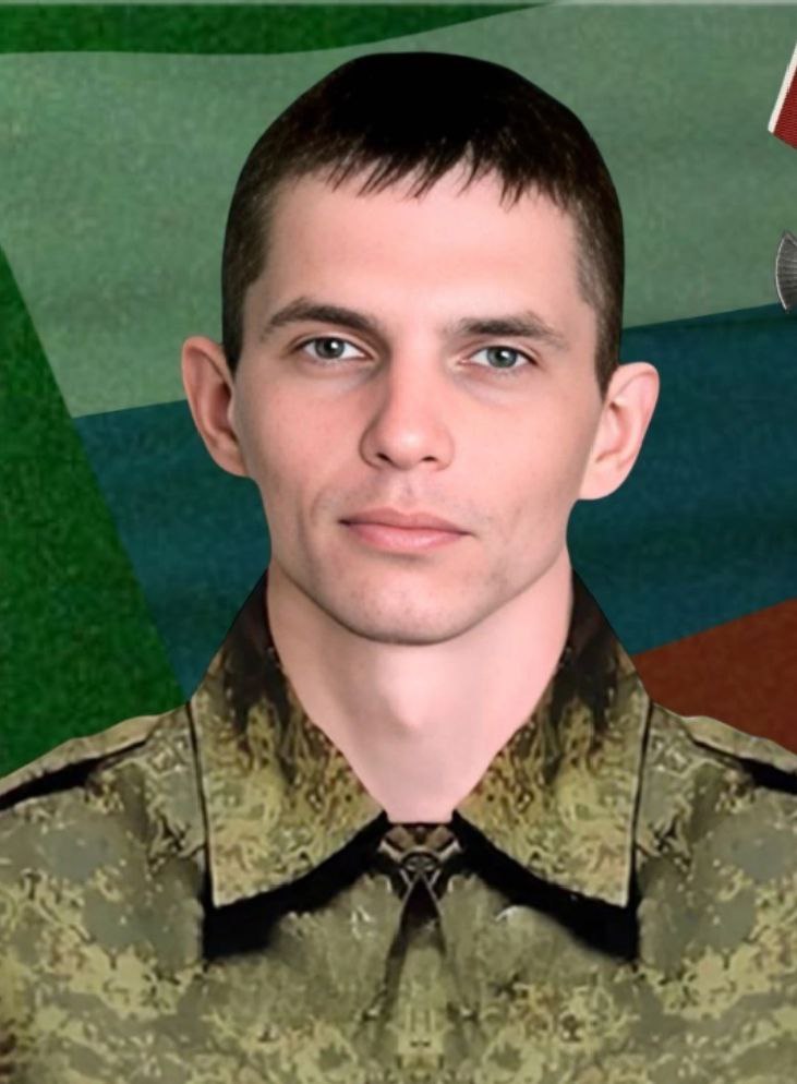 Фотография Смолянинов Иван Викторович, погибший солдат СВО