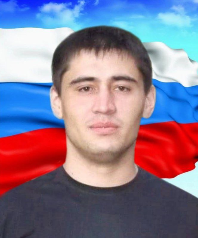Фотография Имашев Руслан Рамильевич, погибший солдат СВО