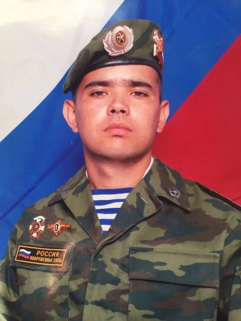 Фотография Шарафутдинов Юлай, погибший солдат СВО