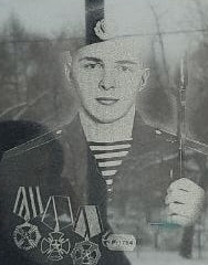 Фотография Черкашин Александр Александрович, погибший солдат СВО