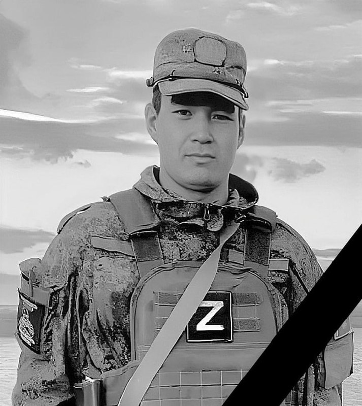 Фотография Альжанов Арсен Естаевич, погибший солдат СВО