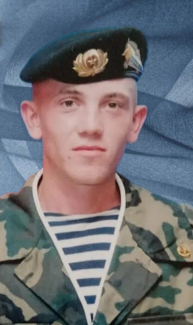 Фотография Григорьев Михаил Александрович, погибший солдат СВО