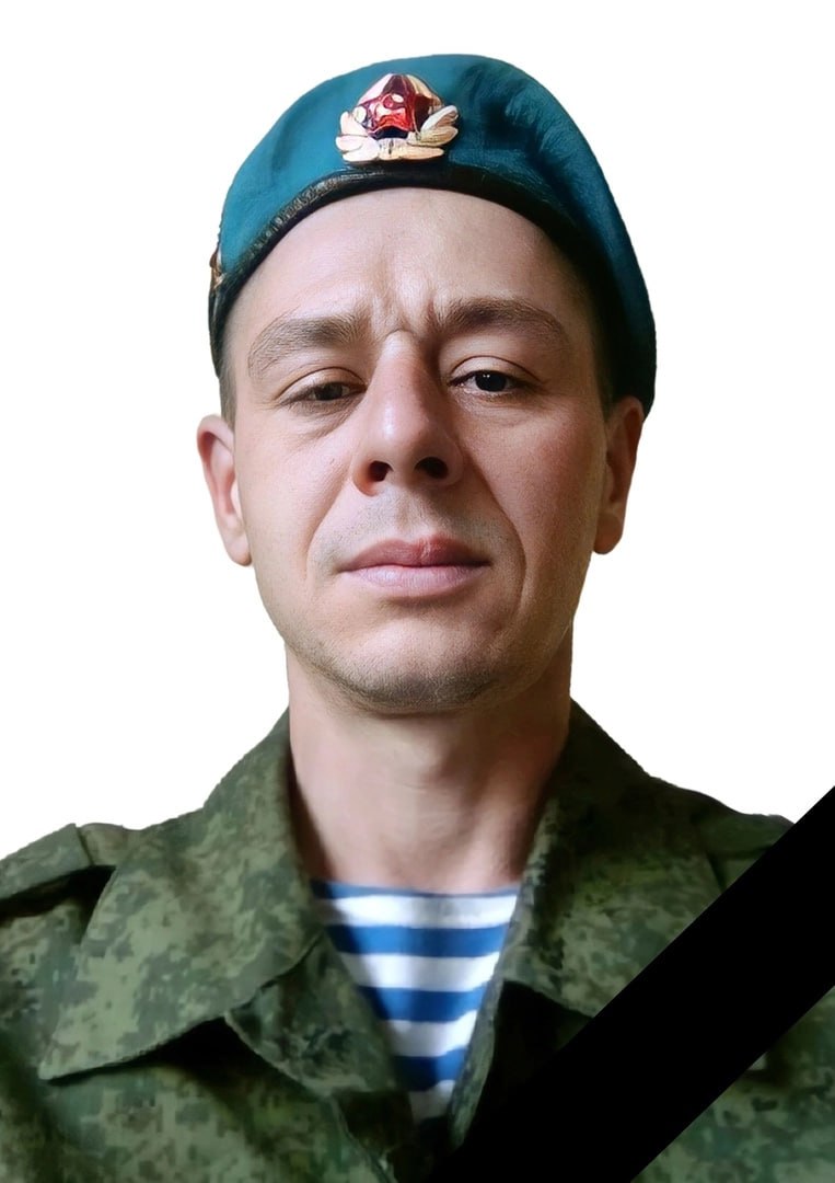 Фотография Сбитнев Виктор Геннадьевич, погибший солдат СВО