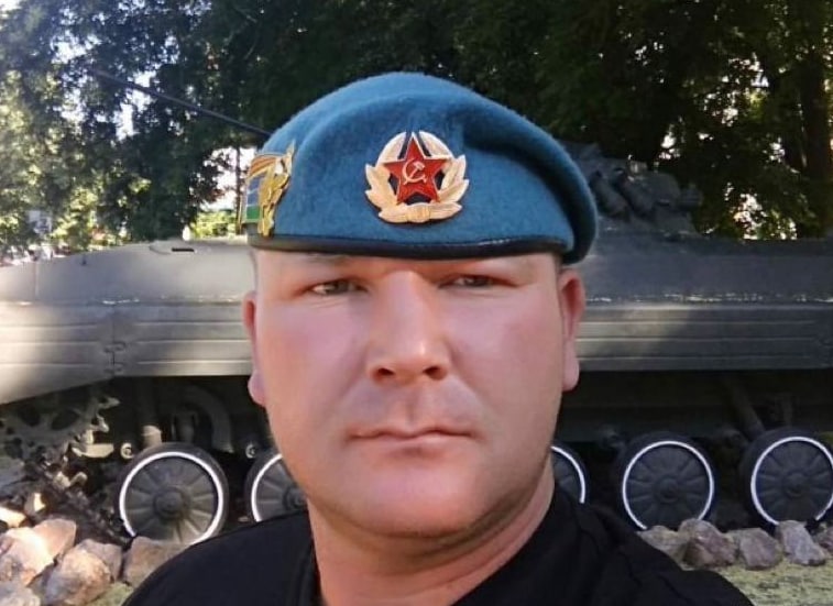 Фотография Еремин Алексей, погибший солдат СВО