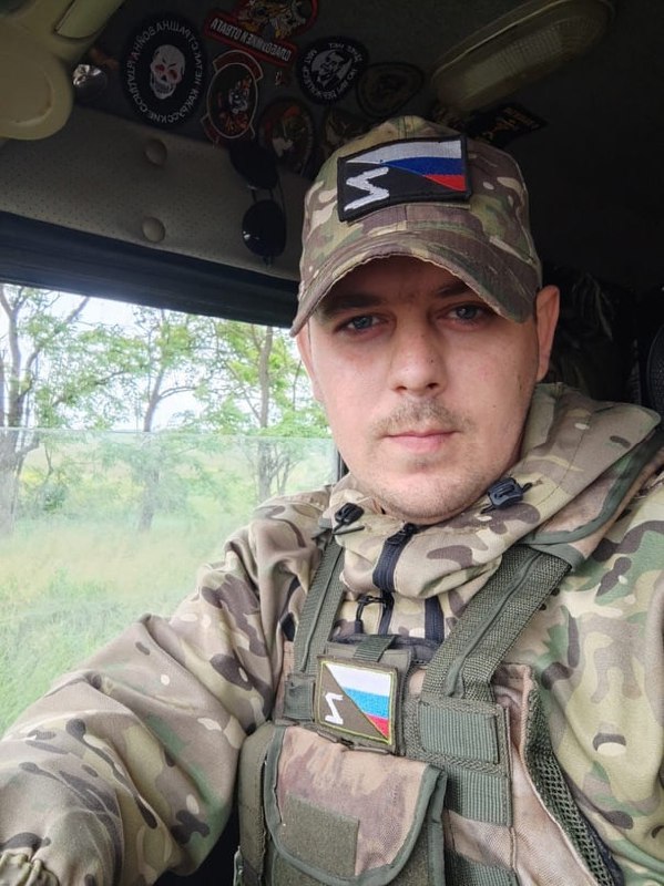 Фотография Шамшик Игорь Сергеевич, погибший солдат СВО